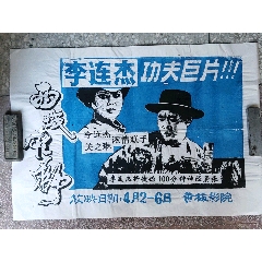 怎么购买达拉斯神学院文凭毕业证